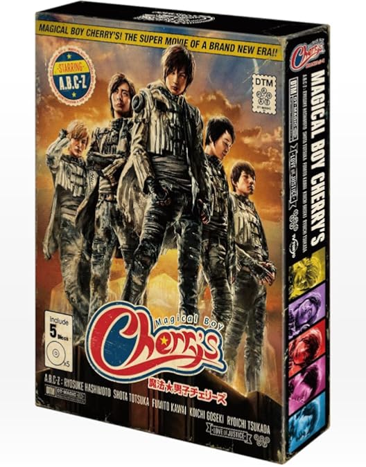 トーキョーエイリアンブラザーズ〈3枚組〉 トーキョーエイリアンブラザーズ〈3枚組〉高価